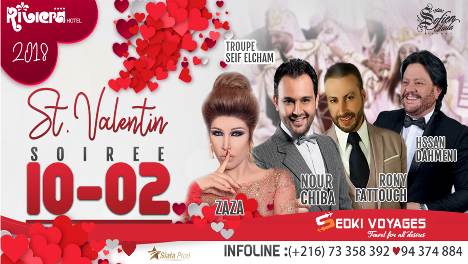promo-reveillon-tunisie